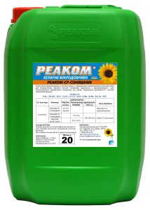 СР Подсолнечник